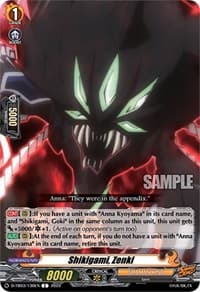 Shikigami, Zenki - D-TB03: Shaman King - Cardfight Vanguard card