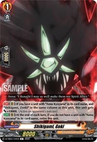 Shikigami, Goki - D-TB03: Shaman King - Cardfight Vanguard card