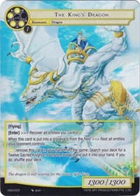 The King's Dragon (Full Art) - Hero Cluster Starter Decks - Force of Will card