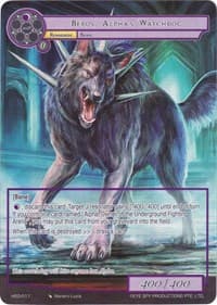 Beros, Alpha's Watchdog (Full Art) - Hero Cluster Starter Decks - Force of Will card