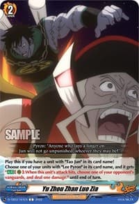 Yu Zhou Zhan Luo Zia - D-TB03: Shaman King - Cardfight Vanguard card