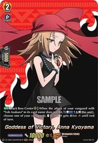 Goddess of Victory, Anna Kyoyama (SKR) - D-TB03: Shaman King - Cardfight Vanguard card