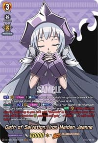 Oath of Salvation, Iron Maiden Jeanne (SKR) - D-TB03: Shaman King - Cardfight Vanguard card