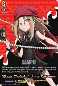 "Goma Chobuku", Anna Kyoyama (SKR) - D-TB03: Shaman King - Cardfight Vanguard card