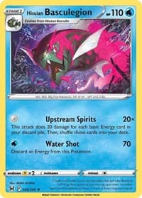 Hisuian Basculegion - SWSH11: Lost Origin - Pokemon card
