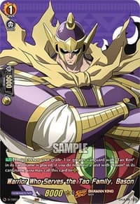 Warrior Who Serves the Tao Family, Bason (SKR) - D-TB03: Shaman King - Cardfight Vanguard card