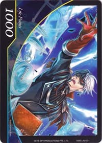 Life Point - Life-001 - A New World Emerges - Force of Will card