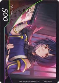 Life Point - Life-005 - A New World Emerges - Force of Will card