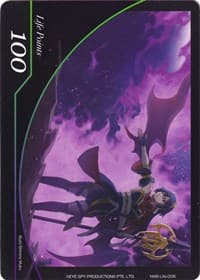 Life Point - Life-006 - A New World Emerges - Force of Will card