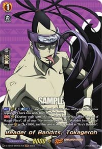 Leader of Bandits, Tokageroh (SKR) - D-TB03: Shaman King - Cardfight Vanguard card