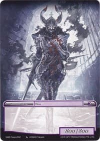 Hero Token - A New World Emerges - Force of Will card