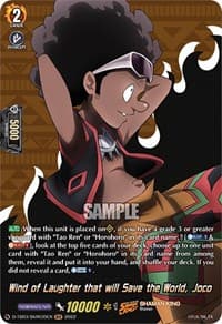 Wind of Laughter that will Save the World, Joco (SKR) - D-TB03: Shaman King - Cardfight Vanguard card