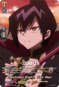 Destined Fight, Tao Ren (SKR) - D-TB03: Shaman King - Cardfight Vanguard card