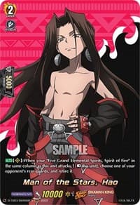 Man of the Stars, Hao (SKR) - D-TB03: Shaman King - Cardfight Vanguard card