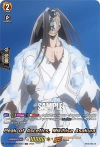 Peak of Ascetics, Mikihisa Asakura (SKR) - D-TB03: Shaman King - Cardfight Vanguard card