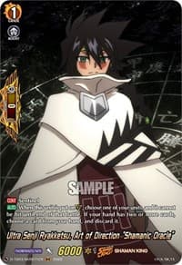 Ultra Senji Ryakketsu, Art of Direction "Shamanic Oracle" (SKR) - D-TB03: Shaman King - Cardfight Vanguard card