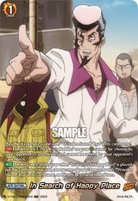 In Search of Happy Place (SKR) - D-TB03: Shaman King - Cardfight Vanguard card