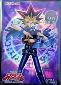 Imported Yu-Gi-Oh! Duelist Card Protectors - Yugi Muto (70-Pack) - Konami Card Sleeves - Card Sleeves card