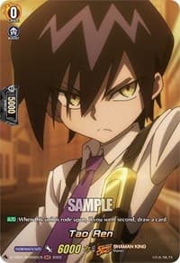 Tao Ren (SKR) - D-TB03: Shaman King - Cardfight Vanguard card