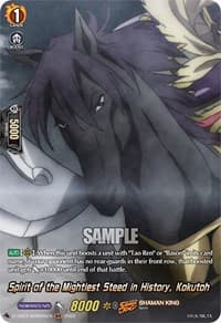 Spirit of the Mightiest Steed in History, Kokutoh (SKR) - D-TB03: Shaman King - Cardfight Vanguard card