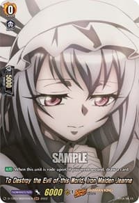 To Destroy the Evil of this World, Iron Maiden Jeanne (SKR) - D-TB03: Shaman King - Cardfight Vanguard card