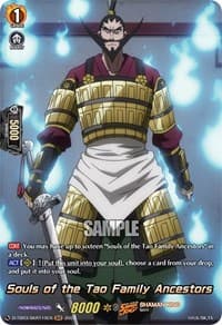 Souls of the Tao Family Ancestors (SKR) - D-TB03: Shaman King - Cardfight Vanguard card