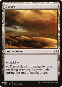 Desert - The List Reprints - Magic: The Gathering card