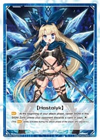 [Hastalyk] - Curiosity Diva - WIXOSS card