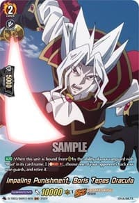 Impaling Punishment, Boris Tepes Dracula (SKR) - D-TB03: Shaman King - Cardfight Vanguard card