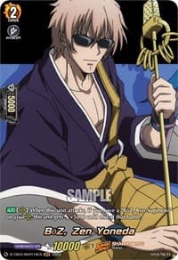 BoZ, Zen Yoneda (SKR) - D-TB03: Shaman King - Cardfight Vanguard card