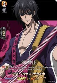 BoZ, Ryo Sugimoto (SKR) - D-TB03: Shaman King - Cardfight Vanguard card