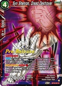Syn Shenron, Dread Destroyer - Dawn of the Z-Legends Pre-Release Cards - Dragon Ball Super: Masters card