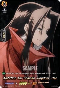 Ambition for Shaman Kingdom, Hao (SKR) - D-TB03: Shaman King - Cardfight Vanguard card