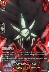 Shikigami, Goki (SKR) - D-TB03: Shaman King - Cardfight Vanguard card