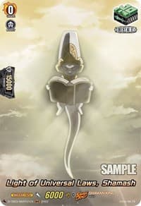 Light of Universal Laws, Shamash (SKR) - D-TB03: Shaman King - Cardfight Vanguard card
