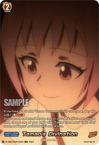 Tamao's Divination (SKR) - D-TB03: Shaman King - Cardfight Vanguard card
