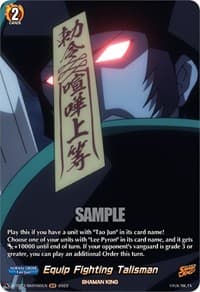 Equip Fighting Talisman (SKR) - D-TB03: Shaman King - Cardfight Vanguard card