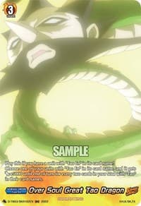 Over Soul Great Tao Dragon (SKR) - D-TB03: Shaman King - Cardfight Vanguard card