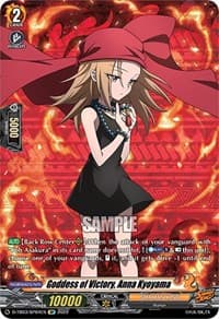Goddess of Victory, Anna Kyoyama (SP) - D-TB03: Shaman King - Cardfight Vanguard card