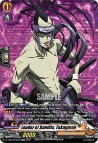 Leader of Bandits, Tokageroh (SP) - D-TB03: Shaman King - Cardfight Vanguard card