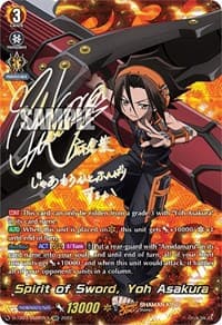 Spirit of Sword, Yoh Asakura (SSR) - D-TB03: Shaman King - Cardfight Vanguard card