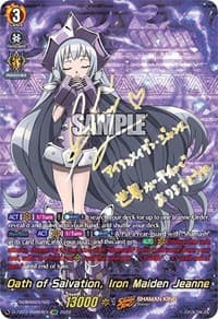 Oath of Salvation, Iron Maiden Jeanne (SSR) - D-TB03: Shaman King - Cardfight Vanguard card