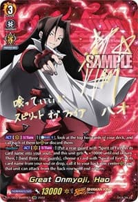 Great Onmyoji, Hao (SSR) - D-TB03: Shaman King - Cardfight Vanguard card
