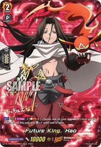 Future King, Hao (SSR) - D-TB03: Shaman King - Cardfight Vanguard card