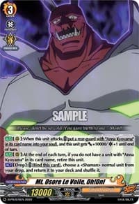 Mt. Osore Le Voile, Oh!Oni - D Promo Cards - Cardfight Vanguard card