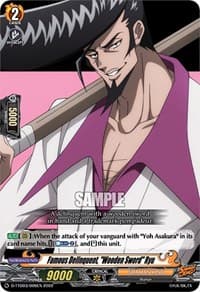 Famous Delinquent, "Wooden Sword" Ryu - D-TTD03: Shaman King - Cardfight Vanguard card