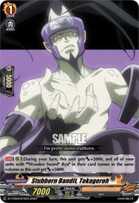 Stubborn Bandit, Tokageroh - D-TTD03: Shaman King - Cardfight Vanguard card