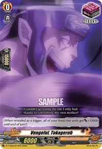 Vengeful, Tokageroh - D-TTD03: Shaman King - Cardfight Vanguard card