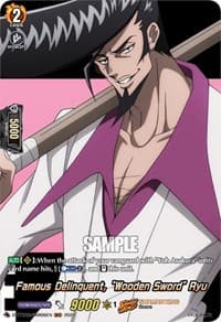 Famous Delinquent, "Wooden Sword" Ryu (SKR) - D-TTD03: Shaman King - Cardfight Vanguard card