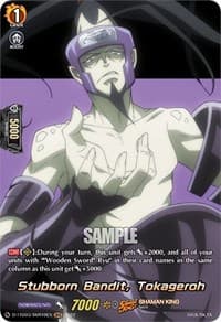 Stubborn Bandit, Tokageroh (SKR) - D-TTD03: Shaman King - Cardfight Vanguard card